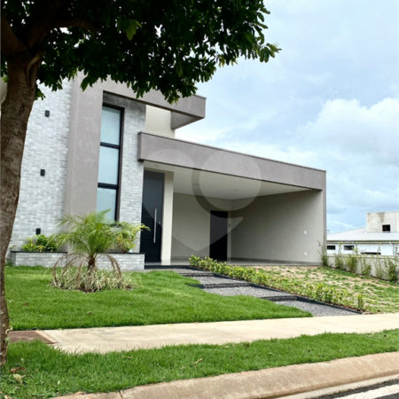 Casa à venda com 3 suítes no condomínio Portal das Tipuanas, Araraquara - SP