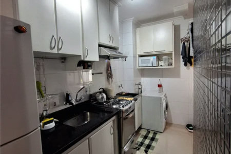 Apartamento à venda com 2 quartos, sendo 1 suíte, em Vila Suzana, São Paulo, SP