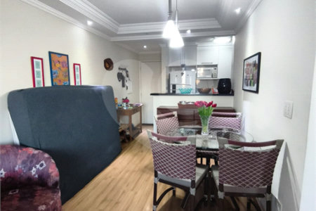 Apartamento à venda com 2 quartos em Vila Guilhermina, São Paulo, SP