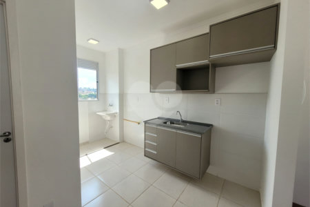 Apartamento à venda com 2 quartos em Bonfim Paulista, Ribeirão Preto, SP
