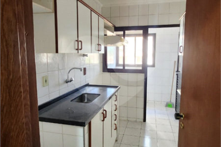 Apartamento à venda com 2 quartos no Centro, Araraquara, SP