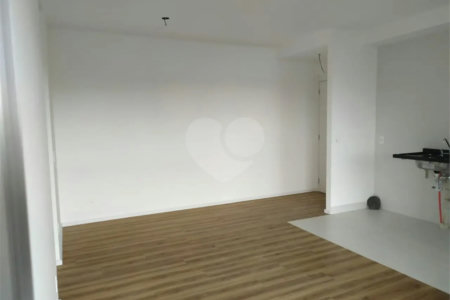 Apartamento à venda com 2 quartos, sendo 1 suíte, em Butantã, São Paulo, SP