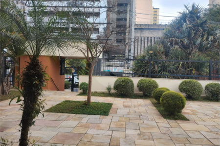 Apartamento 2 Dormitórios em Pinheiros.