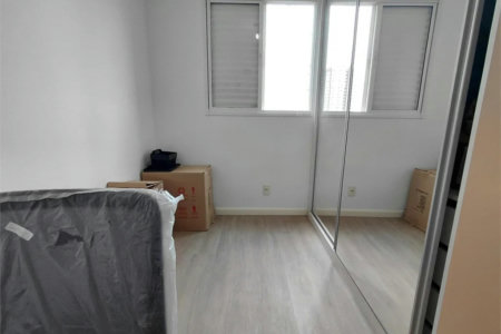 Apartamento à venda com 2 quartos em Alto da Lapa, São Paulo - SP