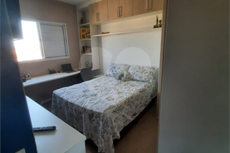 Apartamento à venda com 2 quartos em João Xxiii, Vinhedo, SP