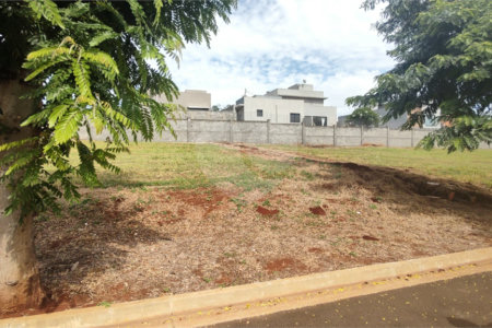Terreno à venda em Loteamento Santa Marta, Ribeirão Preto, SP
