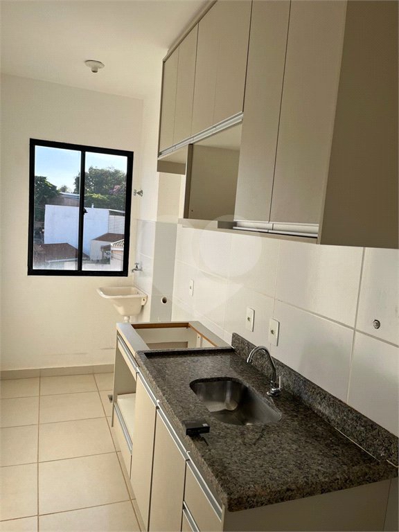 Apartamento à venda com 2 quartos em Jardim Zara, Ribeirão Preto, SP