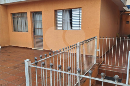 Casa à venda com 2 quartos em Jardim Marisa, São Paulo, SP