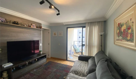 Apartamento à venda com 4 quartos, sendo 2 suítes, em Vila Hamburguesa, São Paulo, SP