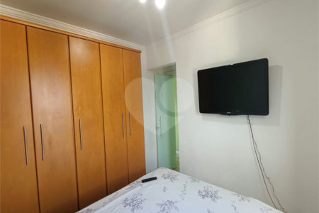 Apartamento à venda com 2 quartos em Chora Menino, São Paulo, SP