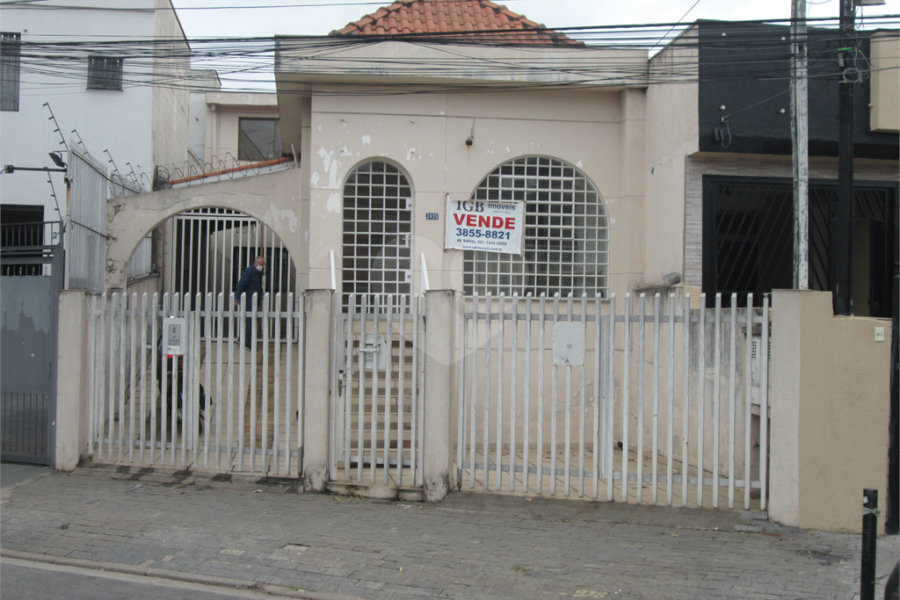 Casa à venda em Casa Verde, São Paulo, SP