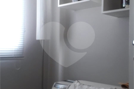 Apartamento à venda com 2 quartos em Campo Belo, São Paulo, SP