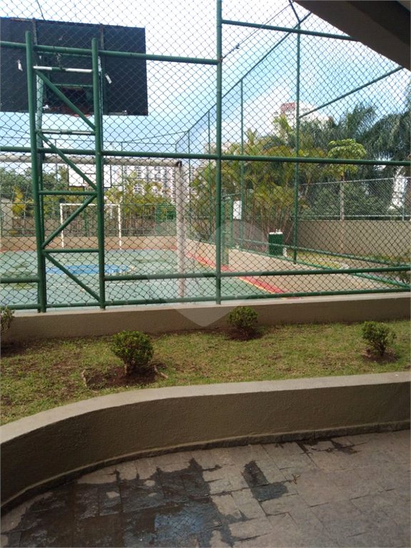 Apartamento à venda com 2 quartos em Barra Funda, São Paulo, SP