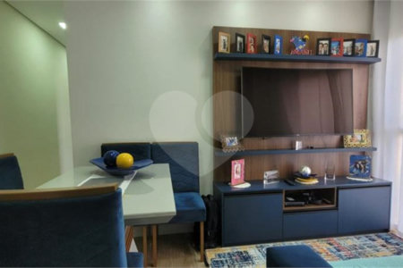 Apartamento à venda com 2 quartos em Vila Sonia, Valinhos, SP