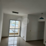Apartamento para alugar com 2 quartos, sendo 1 suíte, em Villa DI Cesar, Mogi das Cruzes, SP