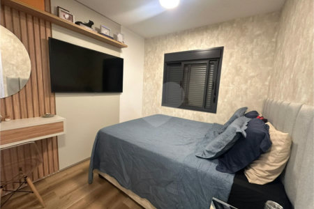 Apartamento à venda com 2 quartos, sendo 1 suíte, em Vila Dom Pedro II, São Paulo, SP