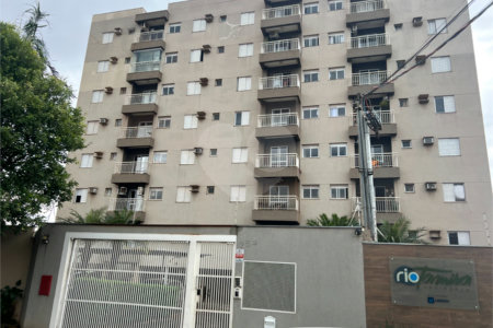 Apartamento à venda com 2 quartos, sendo 1 suíte,  em Residencial e Comercial Palmares, Ribeirão Preto, SP
