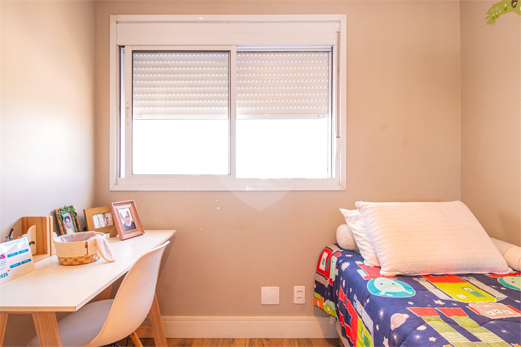 Apartamento à venda com 2 quartos, sendo 1 suíte, em Santo Amaro, São Paulo, SP