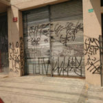 Prédio à venda em Bom Retiro, São Paulo, SP