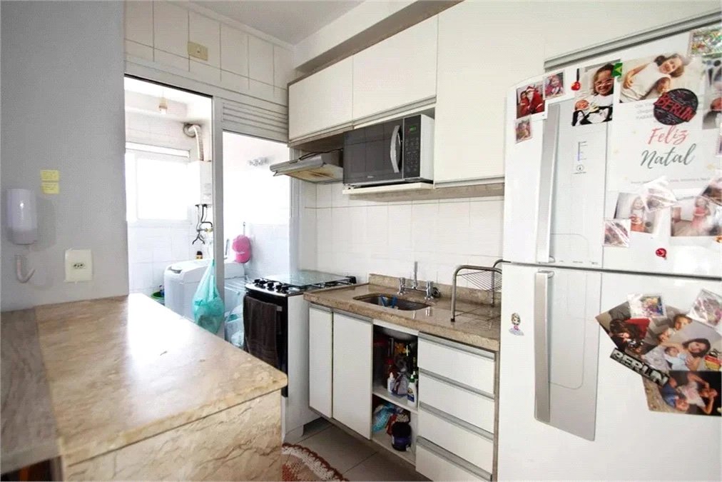 Apartamento à venda com 2 quartos, sendo 1 suíte, em Pinheiros, São Paulo, SP