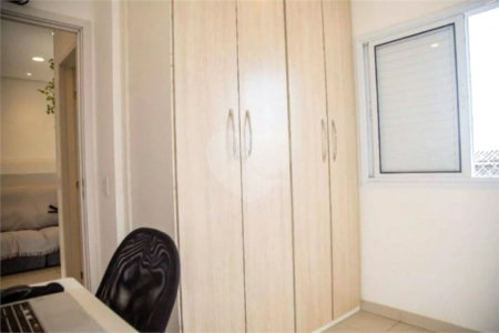 Apartamento à venda com 2 quartos em Vila Prudente, São Paulo, SP