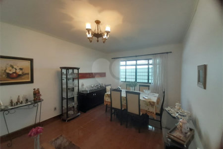 Casa à Venda na Vila Faria - São Carlos