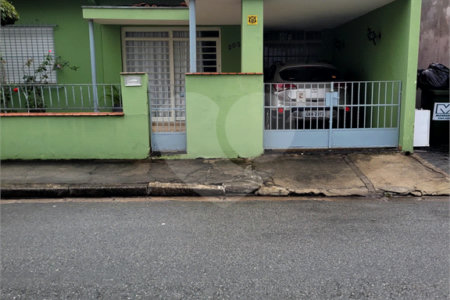 Casa Térrea à venda com 3 quartos, sendo 1 suíte, em Brooklin Novo, São Paulo, SP
