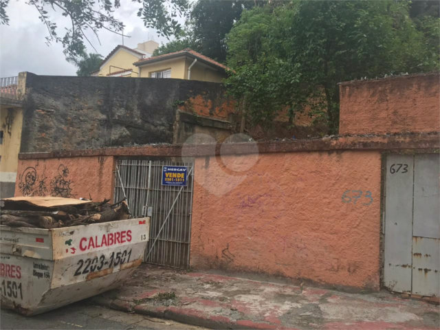 Terreno à venda em Vila Gustavo, São Paulo, SP