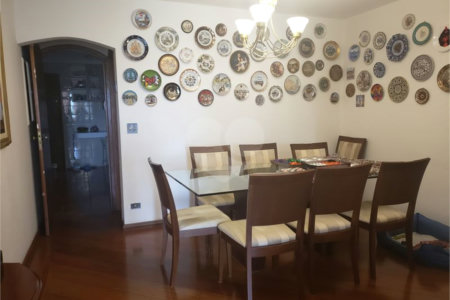 Apartamento à venda com 3 quartos, sendo 1 suíte, em Santo Amaro, São Paulo, SP
