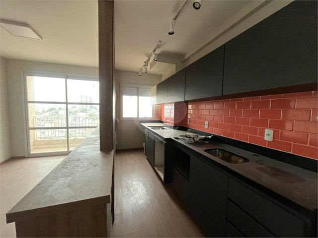 Apartamento à venda com 2 quartos em Vila Nova Cachoeirinha, São Paulo, SP