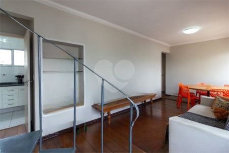 Cobertura à venda com 3 quartos, sendo 1 suíte,  em Pinheiros, São Paulo, SP