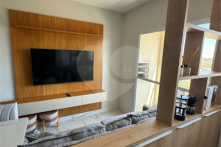 Condomínio à venda com 2 quartos em Recreio das Acácias, Ribeirão Preto, SP