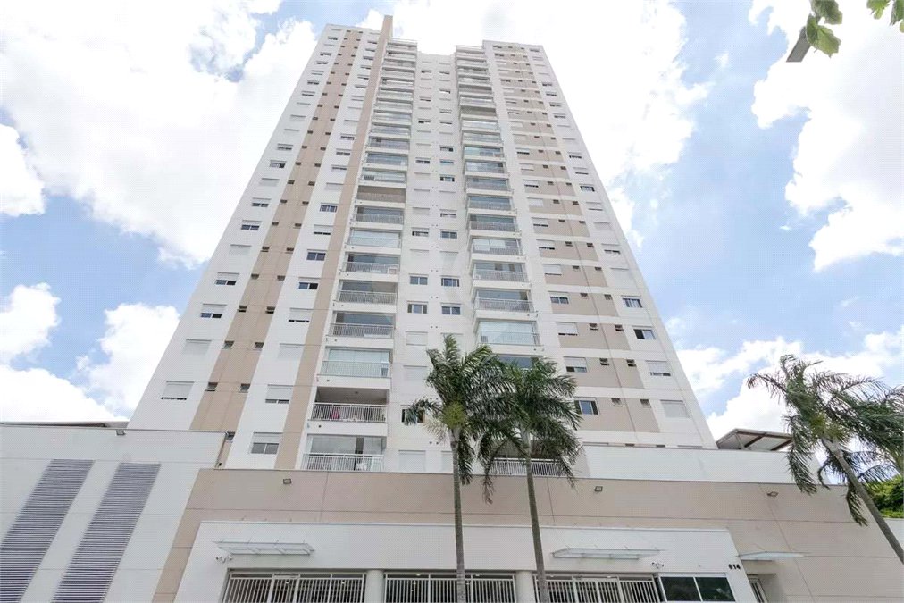 Apartamento à venda com 2 suítes em Vila Cordeiro, São Paulo, SP