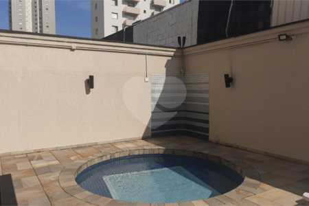 Apartamento à venda com 4 quartos, sendo 1 suíte, em Chácara Santo Antônio, São Paulo, SP