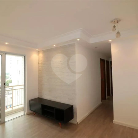 Apartamento à venda com 2 quartos em Mooca, São Paulo, SP
