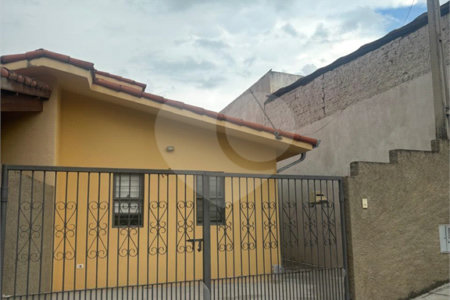 Casa à venda com 2 quartos, sendo 1 suíte, em Paisagem Colonial, São Roque, SP