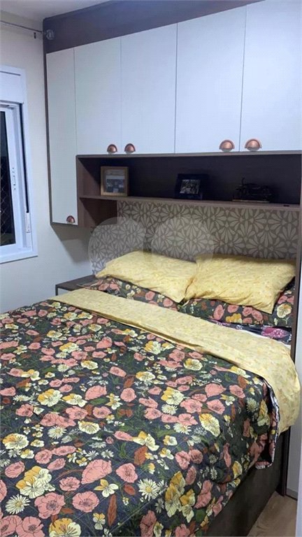 Apartamento à venda com 2 quartos em Sé, São Paulo, SP