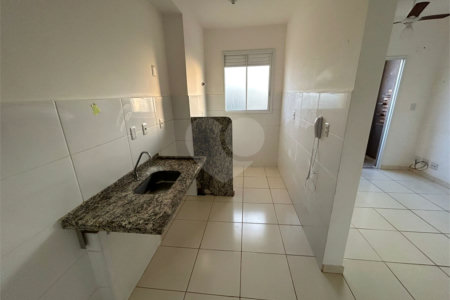 Apartamento à venda com 2 quartos, sendo 1 suíte,  em Jardim Manoel Penna, Ribeirão Preto, SP