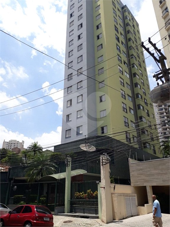 Apartamento 2 quartos - Vila Mariana