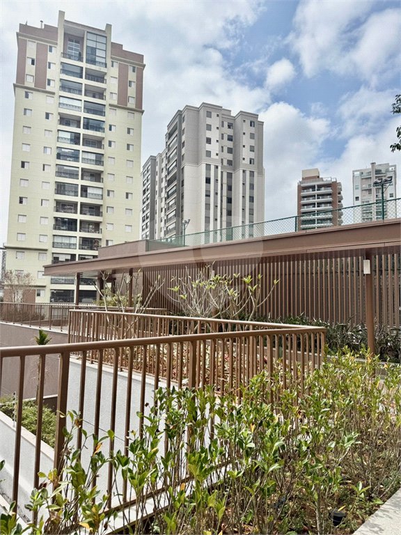 Studio à venda com 1 quarto em Vila Mariana, São Paulo, SP