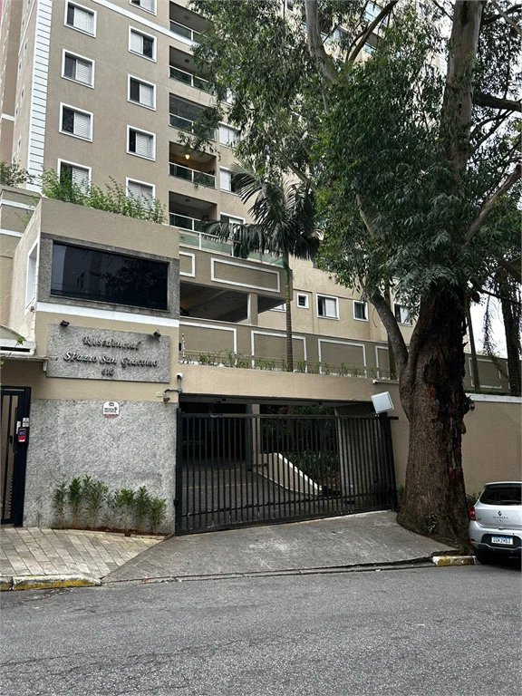 Apartamento à venda com 2 quartos, sendo 1 suíte, em Vila Suzana, São Paulo, SP