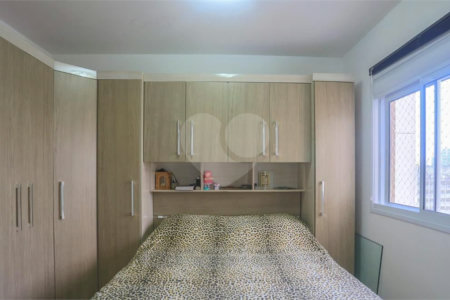 Apartamento à venda com 2 quartos em Liberdade, São Paulo, SP
