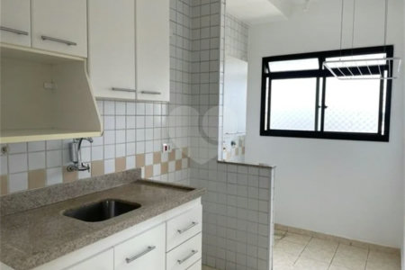 Apartamento para locação em Valinhos -SP 3 quartos, 1 banheiro, 1 vaga.