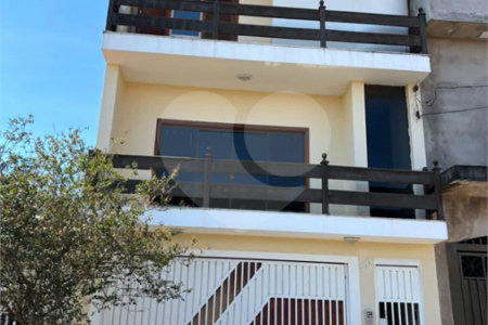 Sobrado com 265 m² | 3 Dormitórios (1 Suíte) | Espaço Gourmet | Jardim das Torres – São Carlos/SP