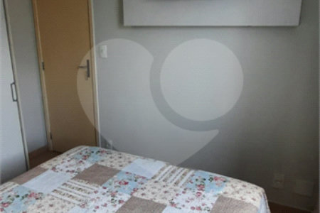 Apartamento à venda com 2 quartos em Jardim Aeroporto, Ribeirão Preto, SP
