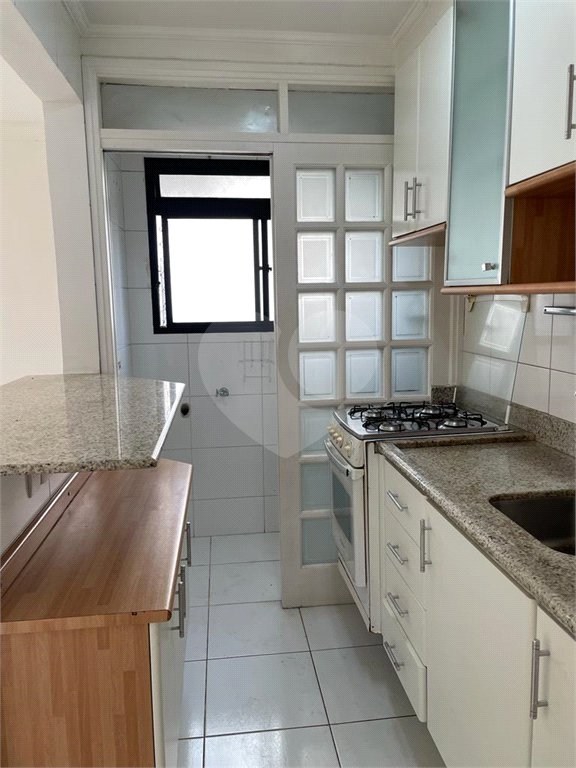 Apartamento à venda com 2 quartos em Vila Andrade, São Paulo, SP