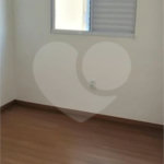 Apartamento à venda ou para alugar com 2 quartos, sendo 1 suíte, em Jardim das Flores, Araraquara, SP