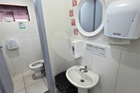 Sala para alugar em Santa Rosa, Vinhedo, SP