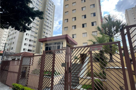 Apartamento à venda com 2 quartos em Santa Teresinha, São Paulo, SP