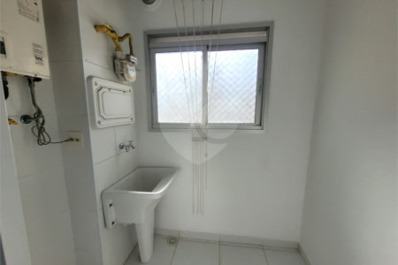 Apartamento para alugar com 2 quartos, sendo 1 suíte, em Água Branca, São Paulo, SP